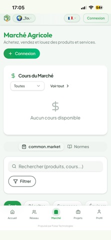Panaf Agri Connect Screenshot 1 of 4