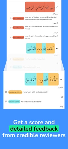 Ilmi: Learn Tajweed Screenshot 9 of 9