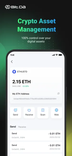 BitDaWallet screenshot 2