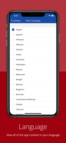 Rock Hill Schools Screenshot 5 of 6