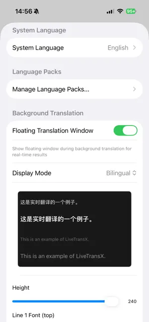 LiveTransX screenshot 1