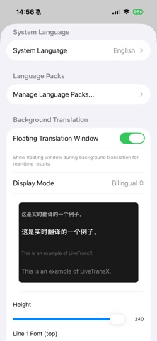 LiveTransX Screenshot 1 of 7