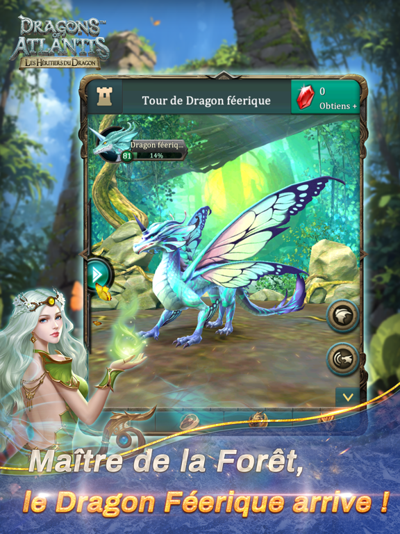 Screenshot #4 pour Dragons of Atlantis