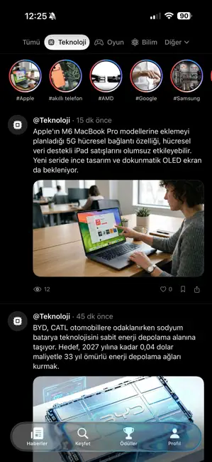 Kantan.News iPhone screenshot 1