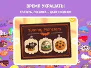 Панго: Пекарня и препятствия айпад изображения 4