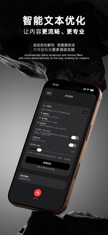 ClipSub – AI Caption Editor Screenshot 8 of 10