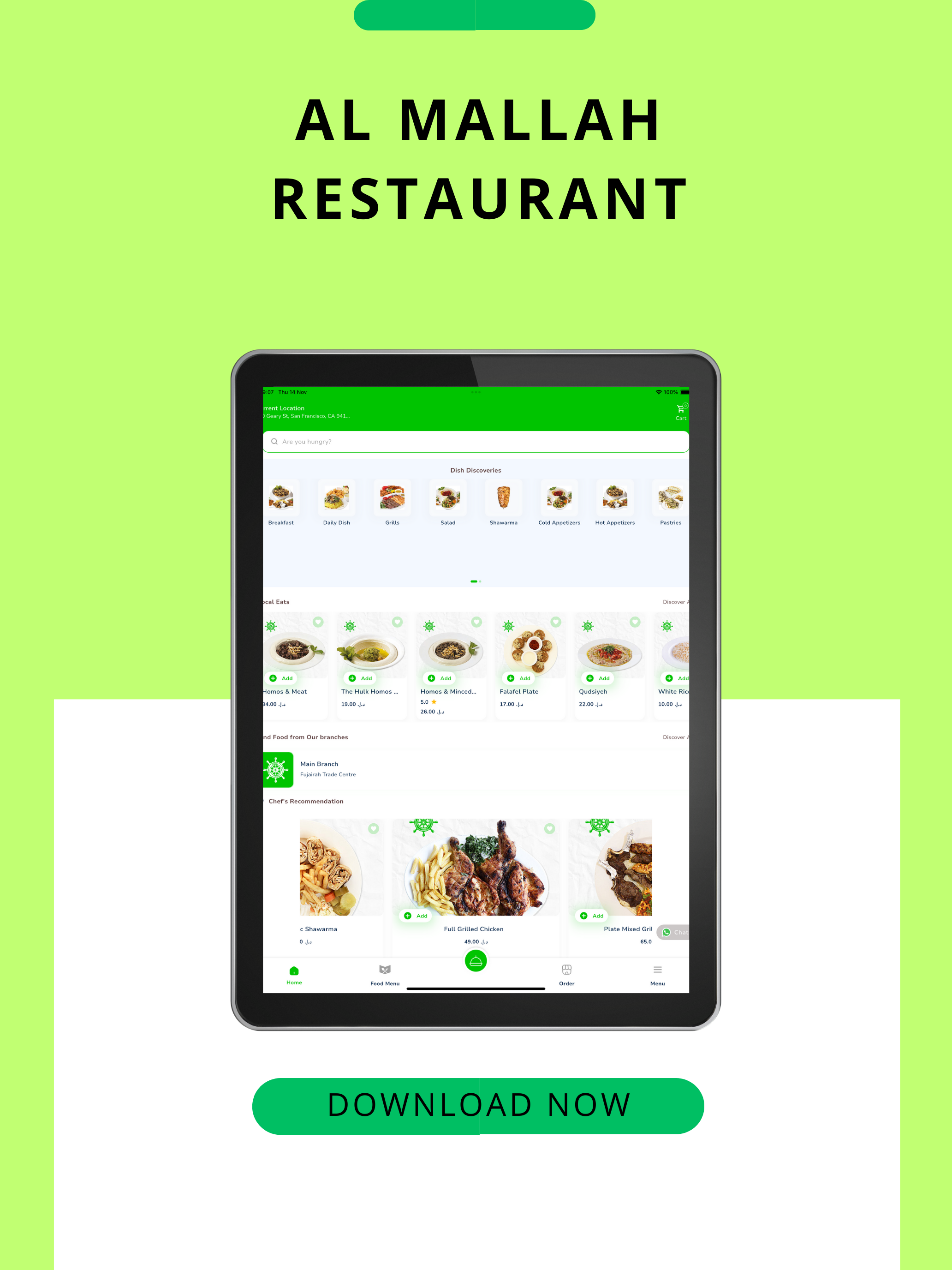 AL Mallah Restaurant