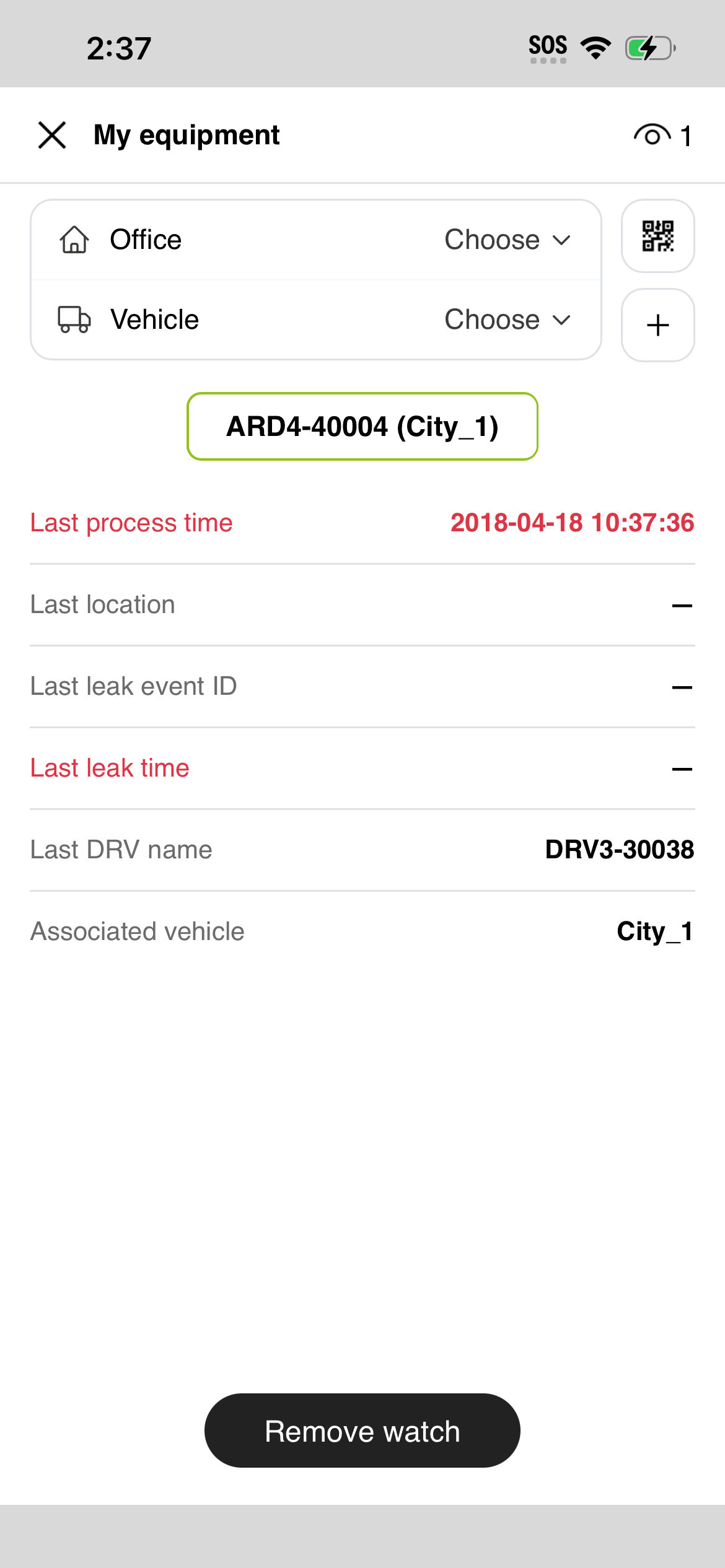 CPAT.tech Mobile screenshot 6