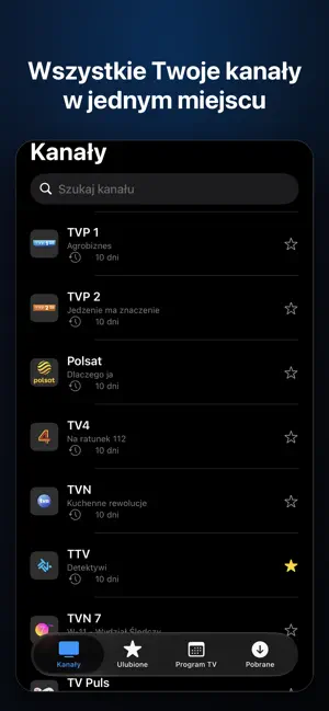 BeneTV screenshot 4