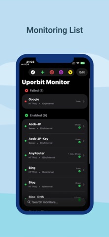 UpOrbit Screenshot 2 of 6