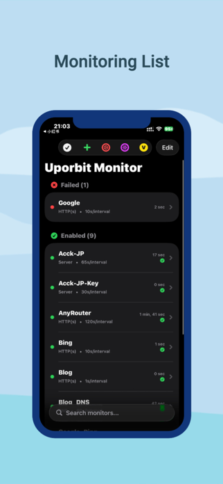 UpOrbit Screenshot 2 of 6