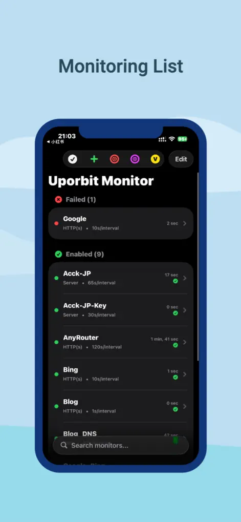 UpOrbit - Developer Tools App | MWM