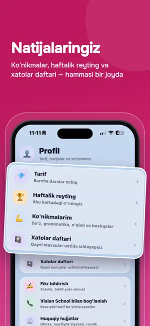 Vision School App screenshot 2