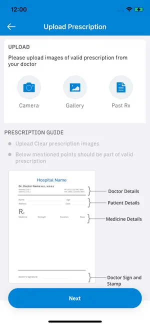Bhupine Pharmacy screenshot 3