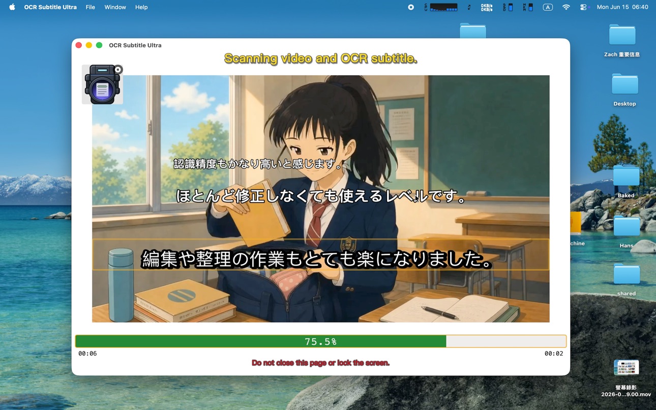 Mac screenshot
