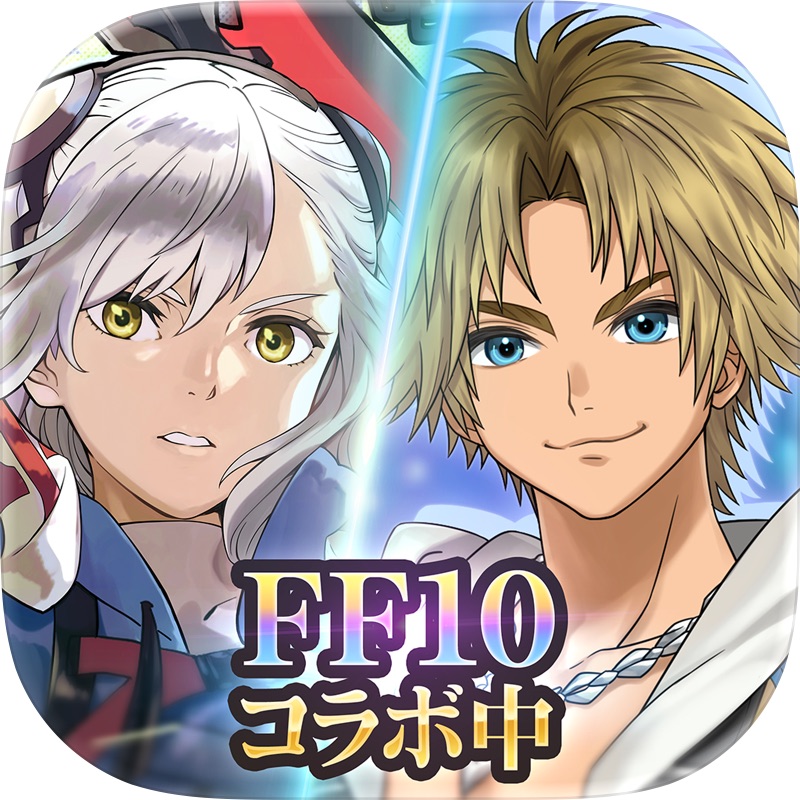 爆速三国-フルスロットル screenshot 9