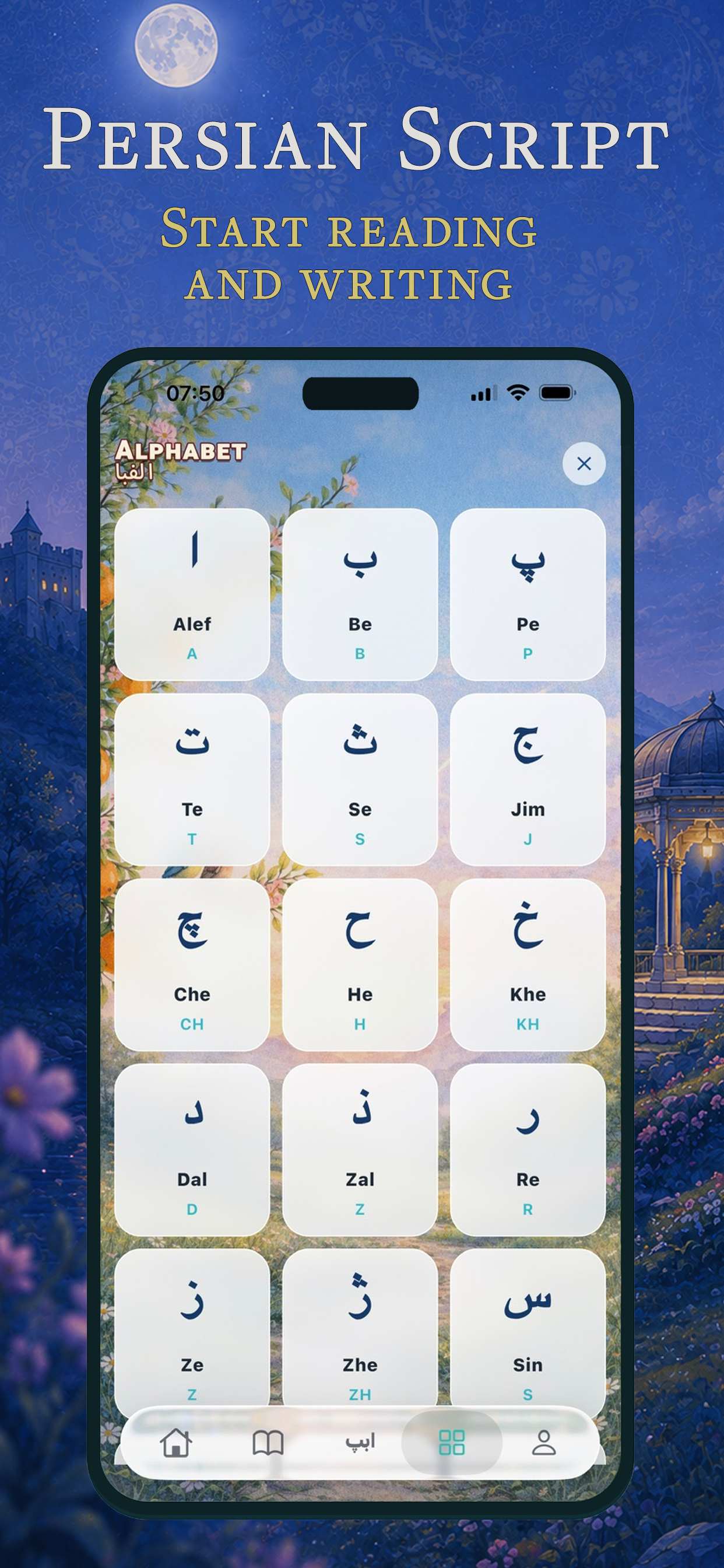 Learn Farsi - Persian screenshot 3
