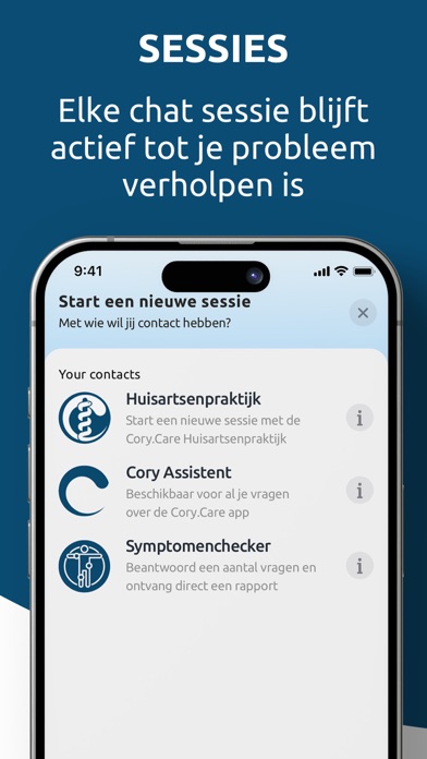 Cory.Care Screenshot