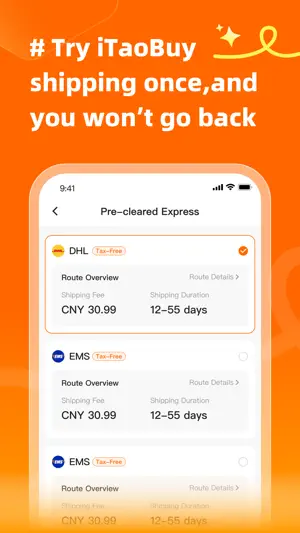 iTaoBuy screenshot 3