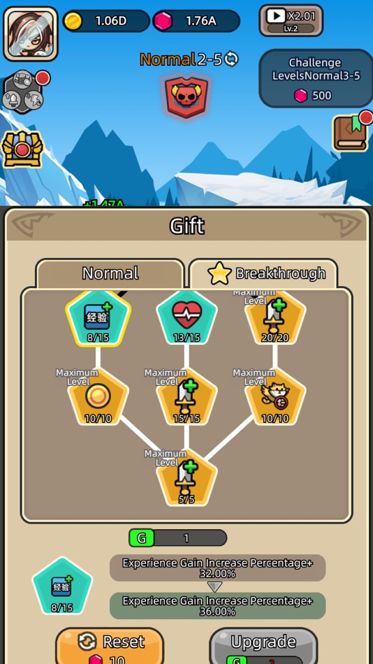 Forest Adventure : Idle RPG - 1.0.3 - (iOS)