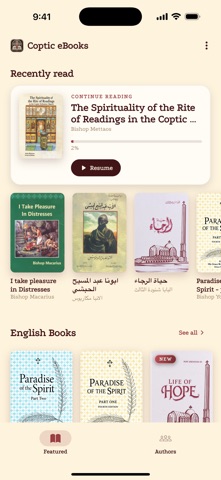 Coptic eBooks Screenshot 4 of 4