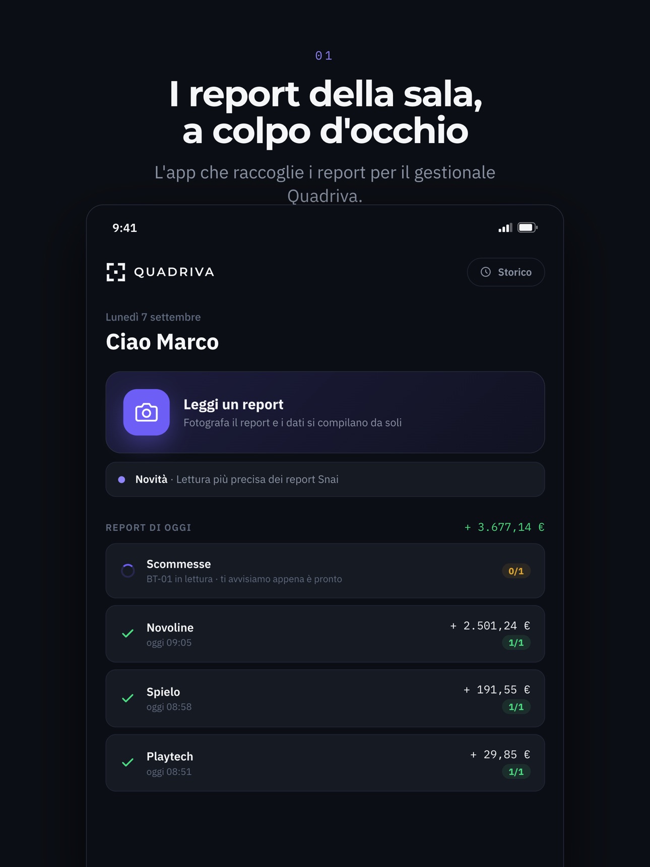 Screenshot 12 of Quadriva