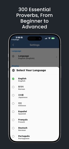 English Proverb 300 iPhone screenshot