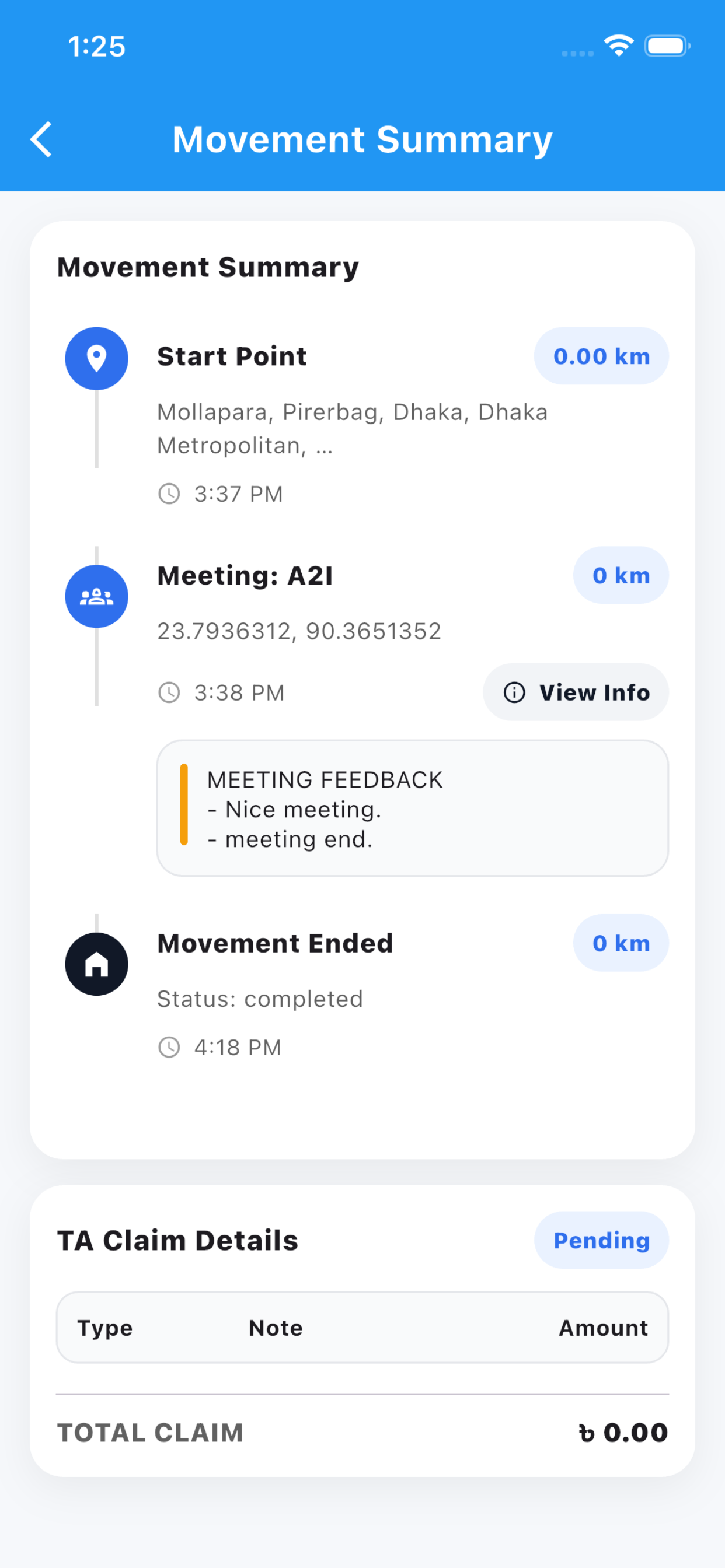 Sheba ERP (MHL) screenshot 6