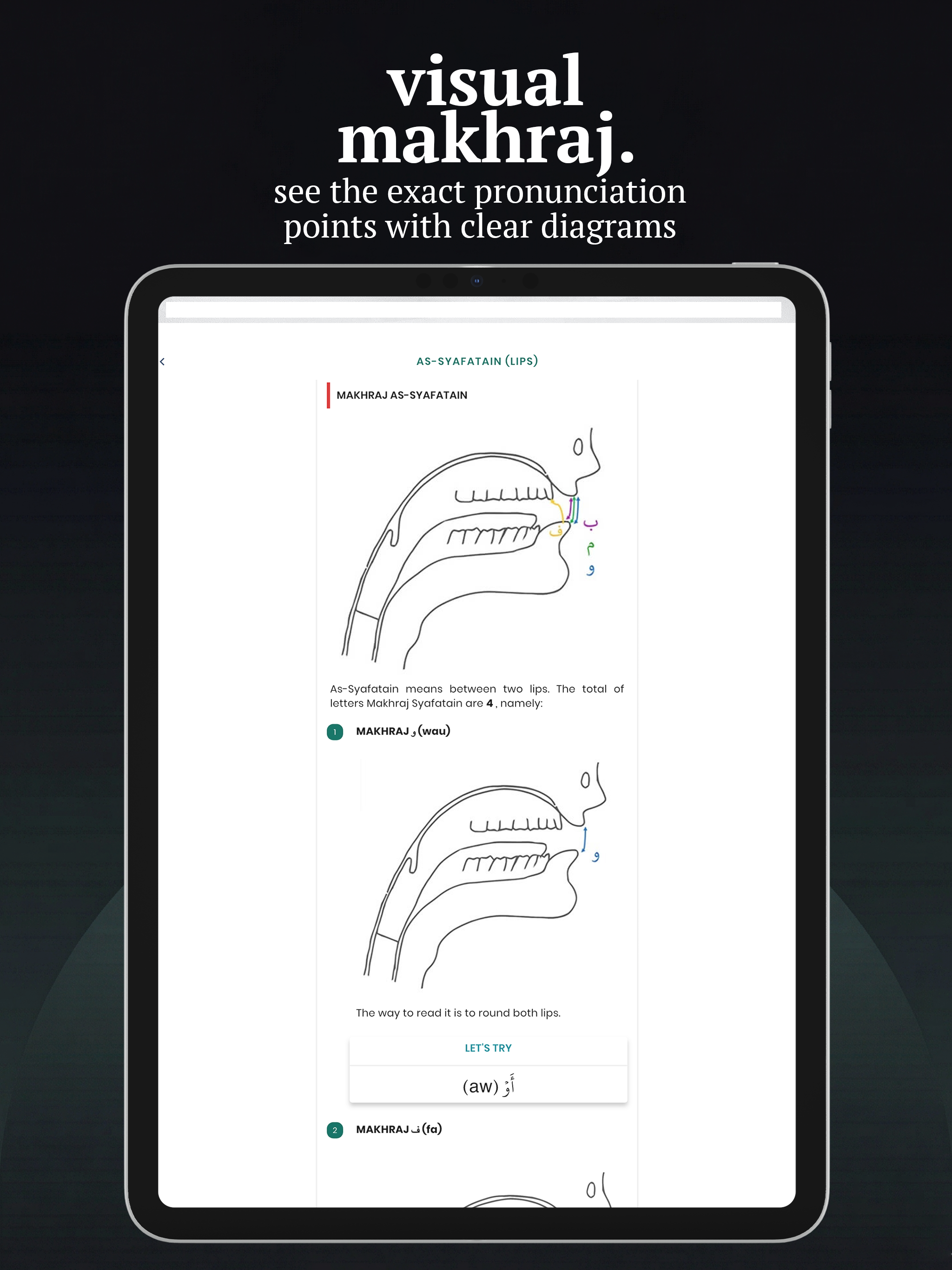 JomTajwid screenshot 15