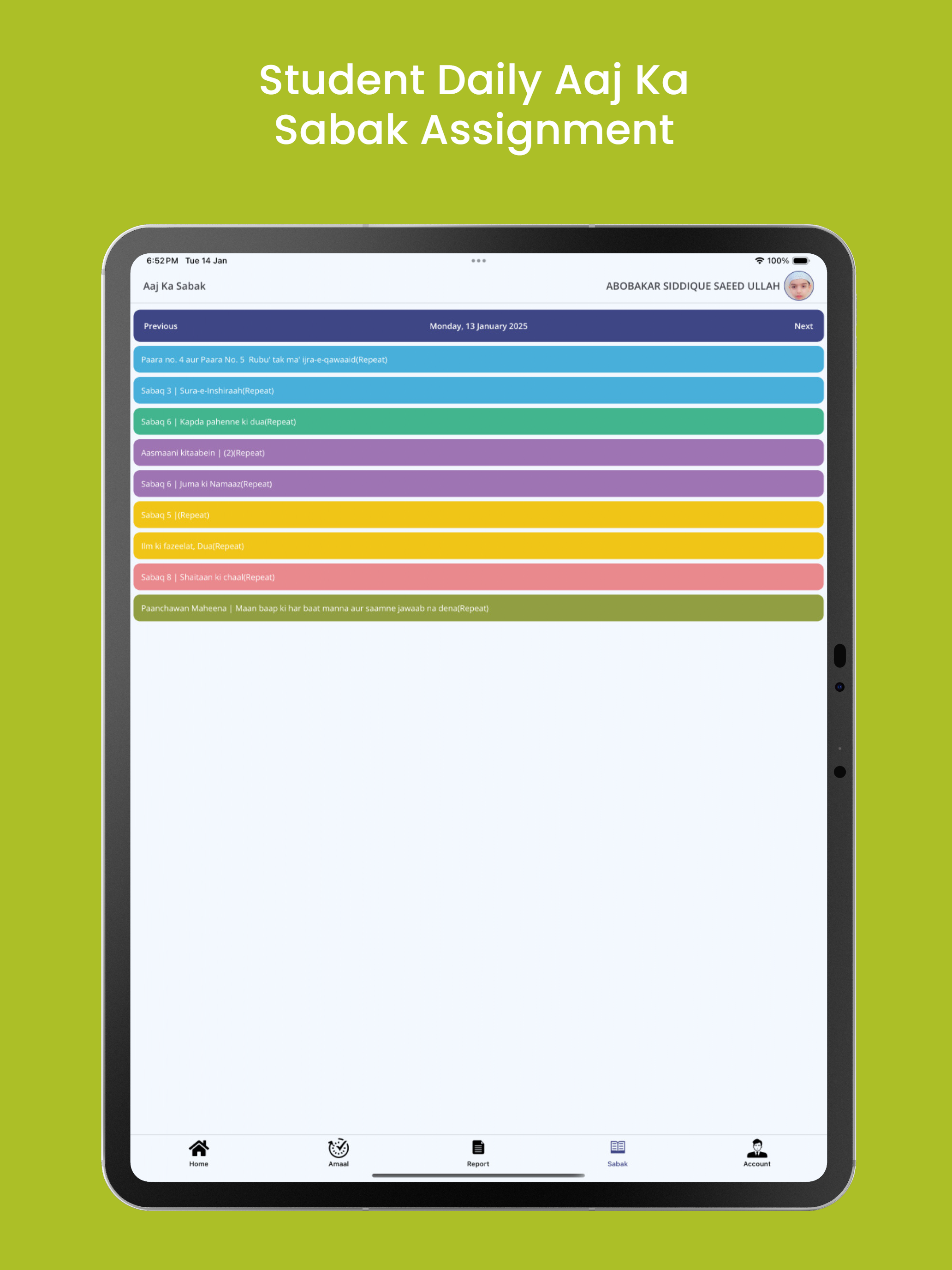 Amaal Tracker screenshot 17