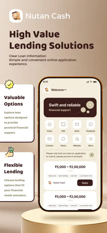 Nutan Cash screenshot 1 of 6