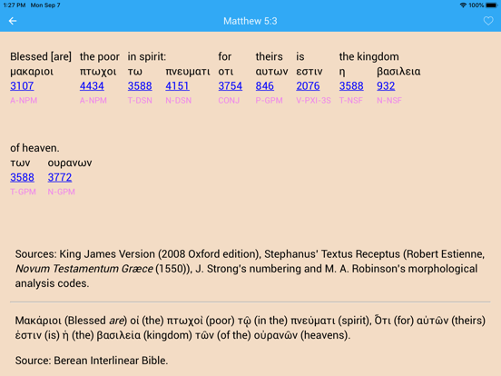 inWORD Bible iPad screenshot 2 - Reference app