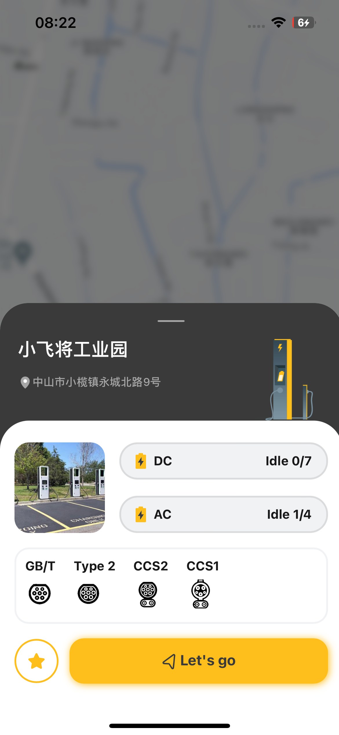 Global Charge screenshot 3