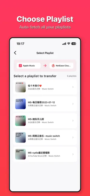 Music Switch - Playlist Mover screenshot 2