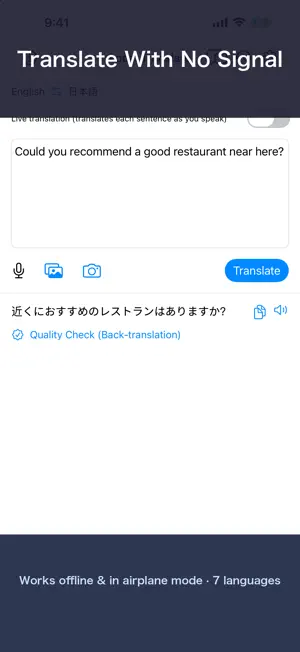 LocalTranslate: Offline AI screenshot 1