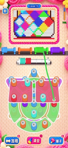 Wool Puzzle: Wool Sort Weaving Screenshot 3 of 6