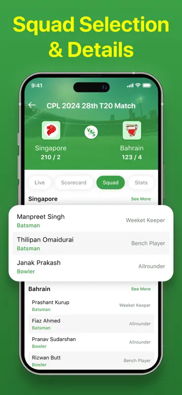 Live Cricket TV HD Streaming screenshot 4 of 6