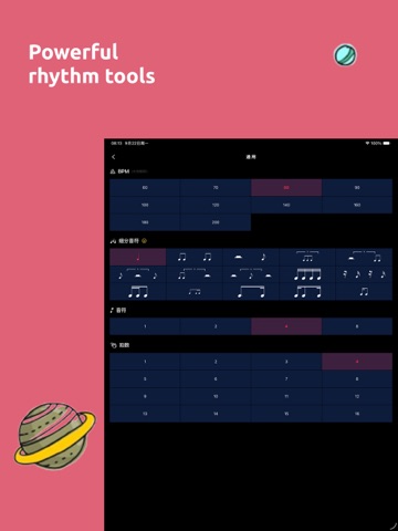 BeatDance - Guitar Tuner - Pro ipad screenshot 4