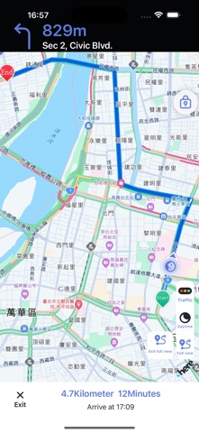 RiderLink. screenshot