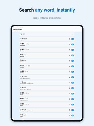 JLPT Vocab N5-N1 Kanji Raku iPad screenshot
