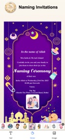 Muslim Invitation Card Maker screenshot