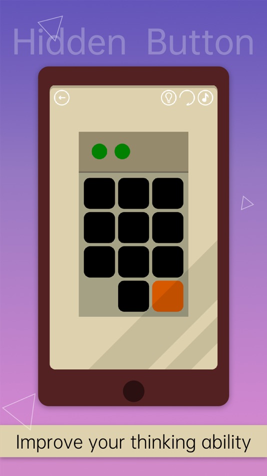#3. Hidden Button (iOS) 由: 一喵科技