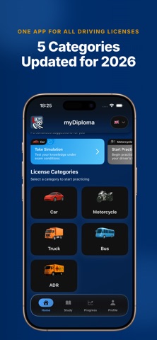 myDiploma Screenshot 3 of 8