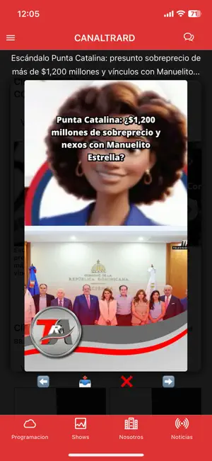 TRA Digital screenshot 1