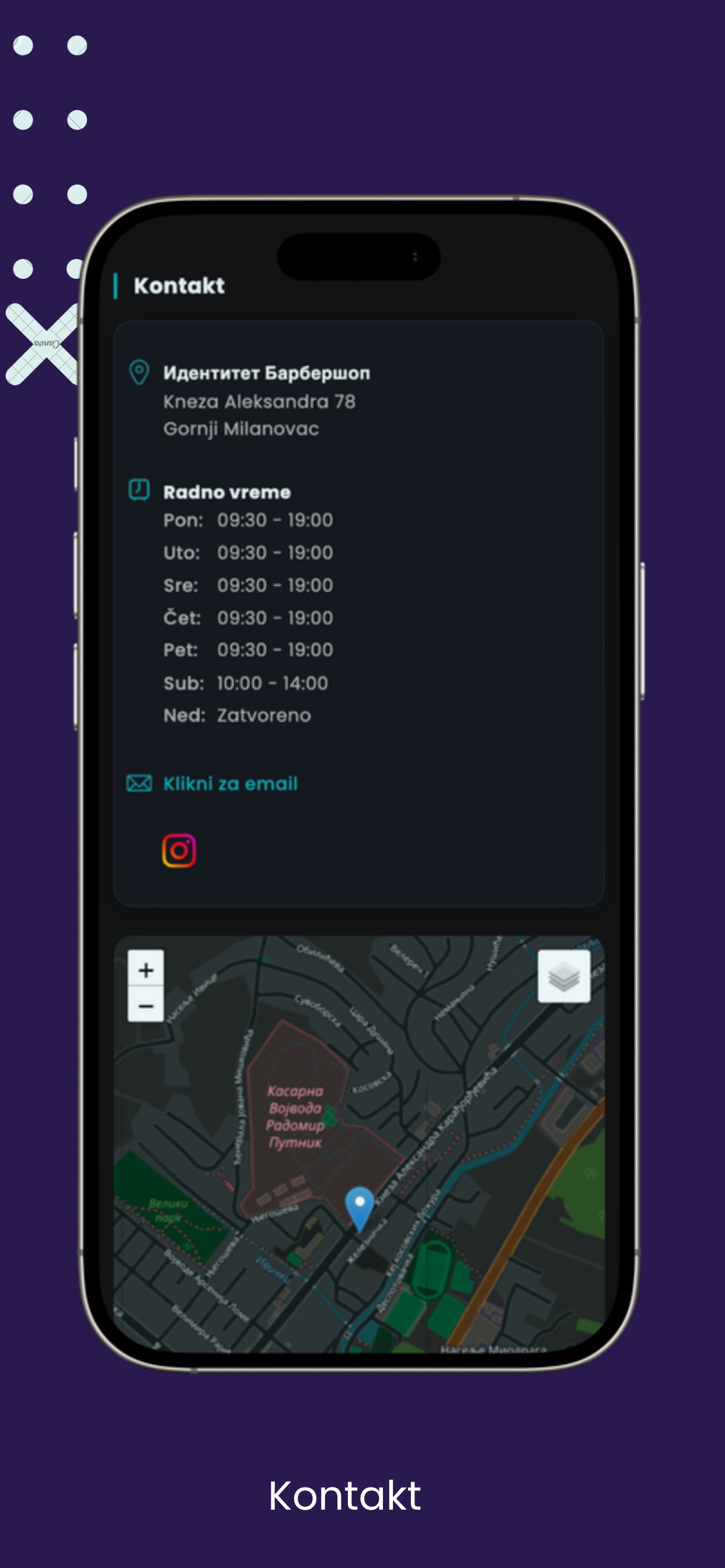 Screenshot 5 of Идентитет Барбершоп