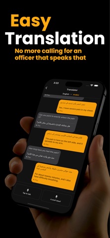 Abel Police Screenshot 2 of 5