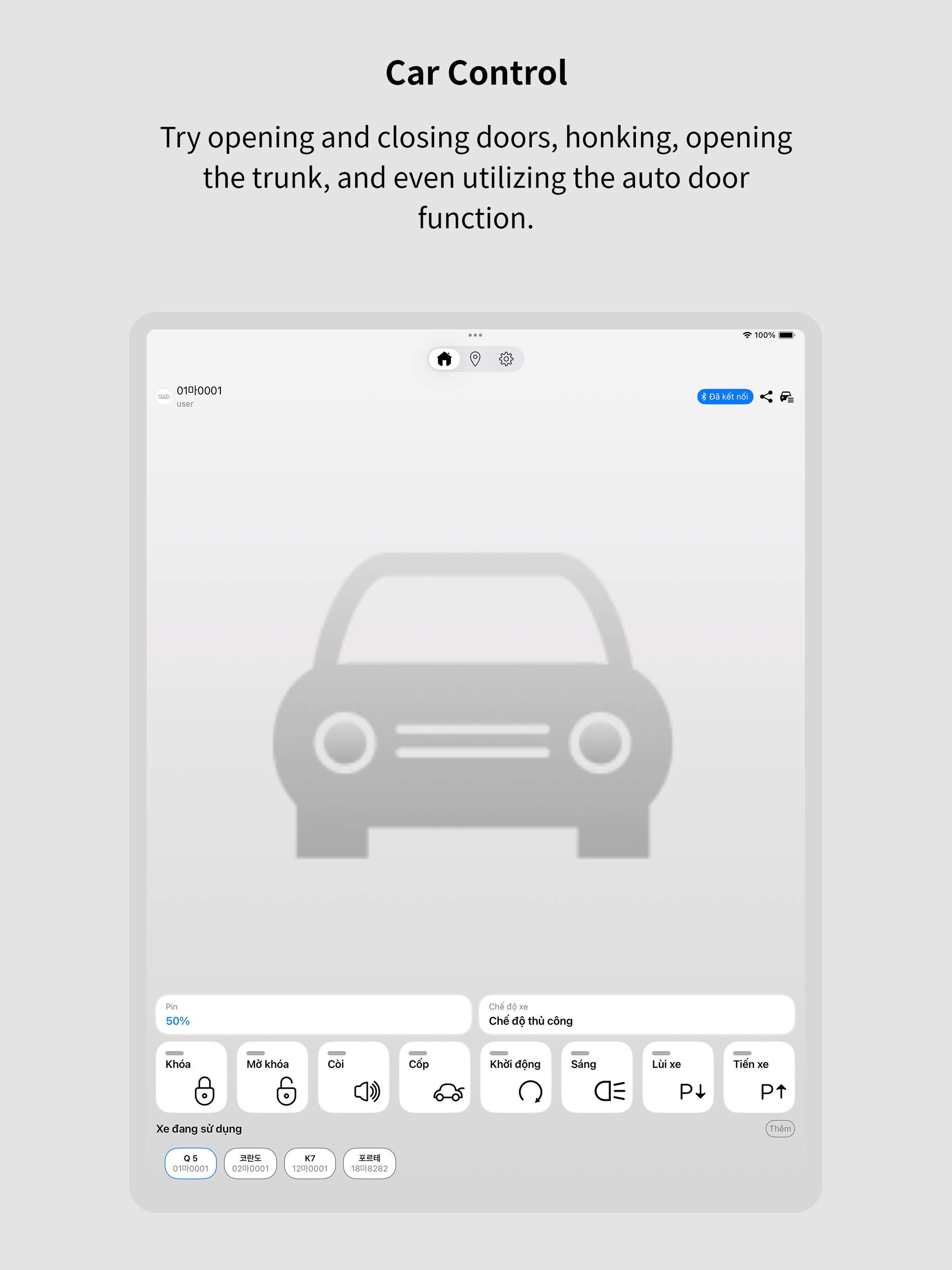 KeyPlus3 - Digital Key