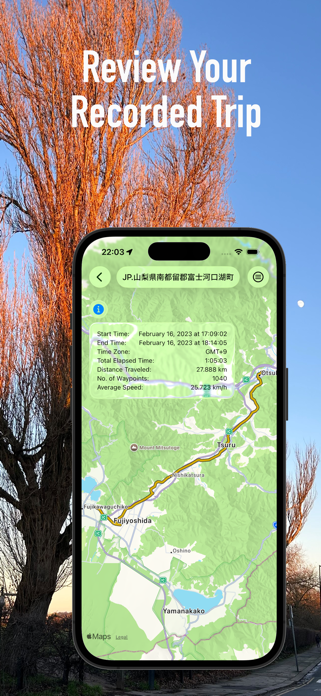 aGeoTracker Screenshot 2 of 5