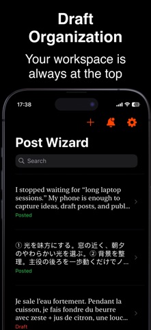 Content Wizard Screenshot 2 of 8