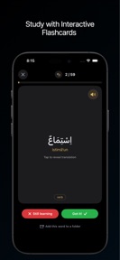 Fusha: Learn Arabic screenshot